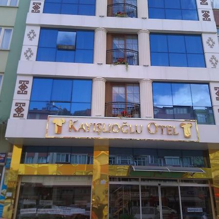 Kayislioglu Otel Бурдур Екстериор снимка