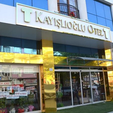 Kayislioglu Otel Бурдур Екстериор снимка