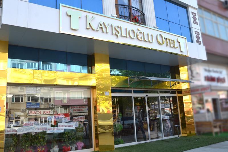 Kayislioglu Otel Бурдур Екстериор снимка